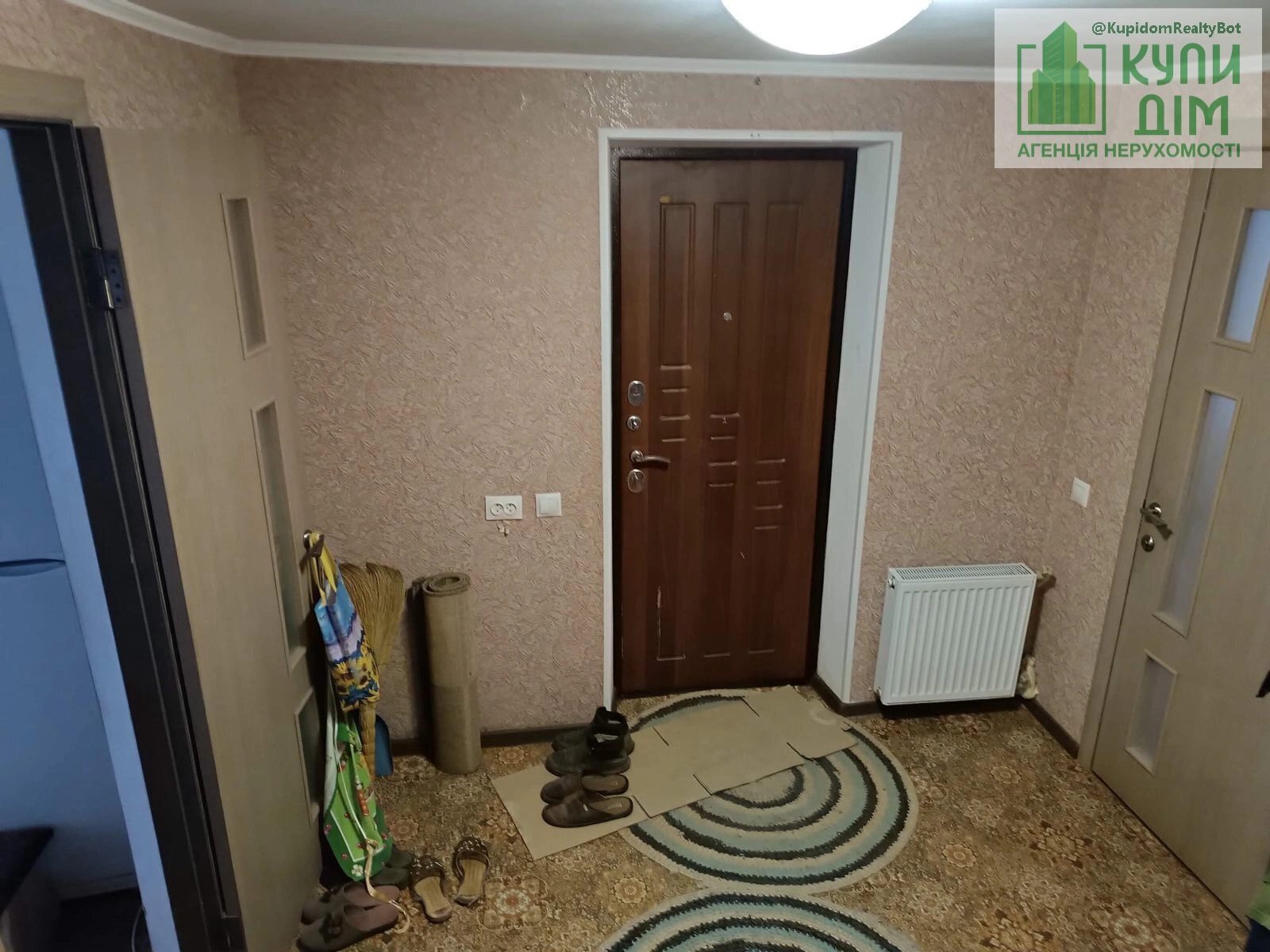 House for sale 90 m², 1 floor. Kropyvnytskyy rayon. 