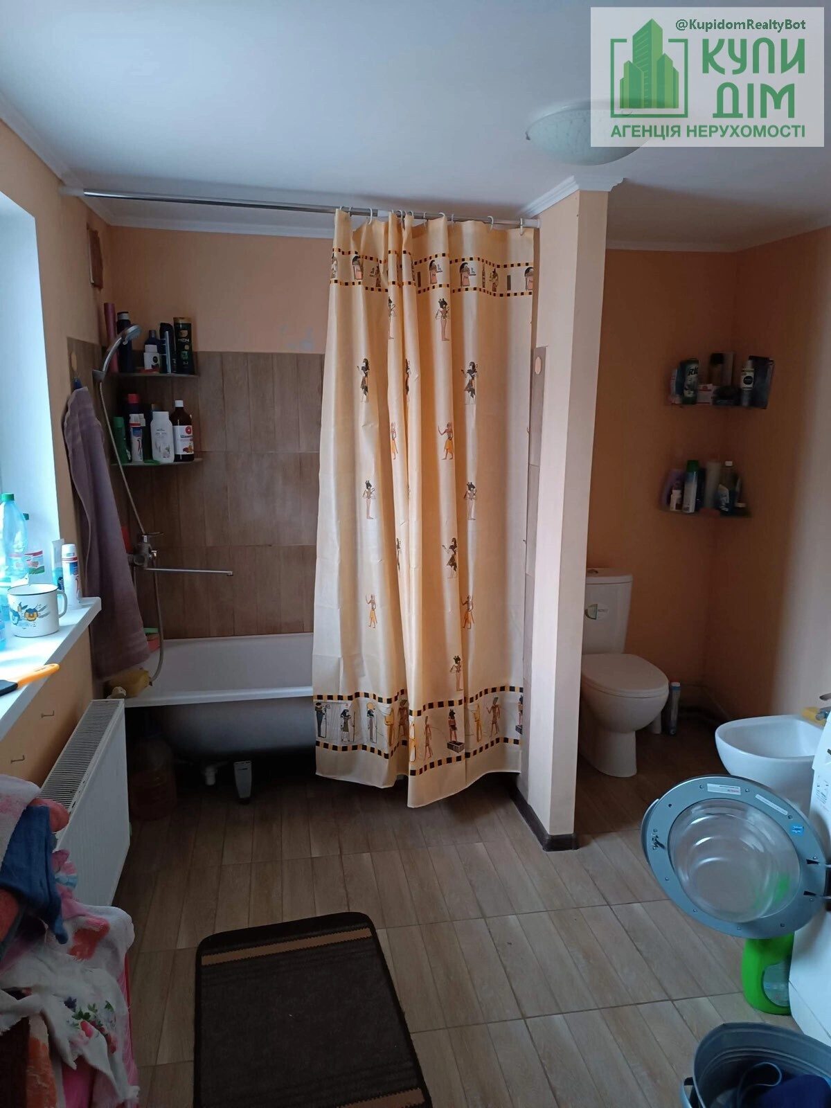 House for sale 90 m², 1 floor. Kropyvnytskyy rayon. 