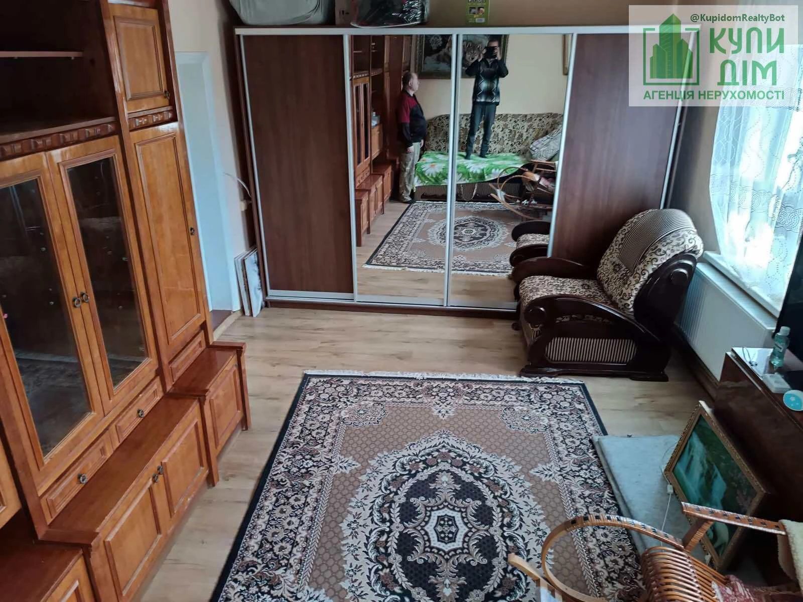 House for sale 90 m², 1 floor. Kropyvnytskyy rayon. 