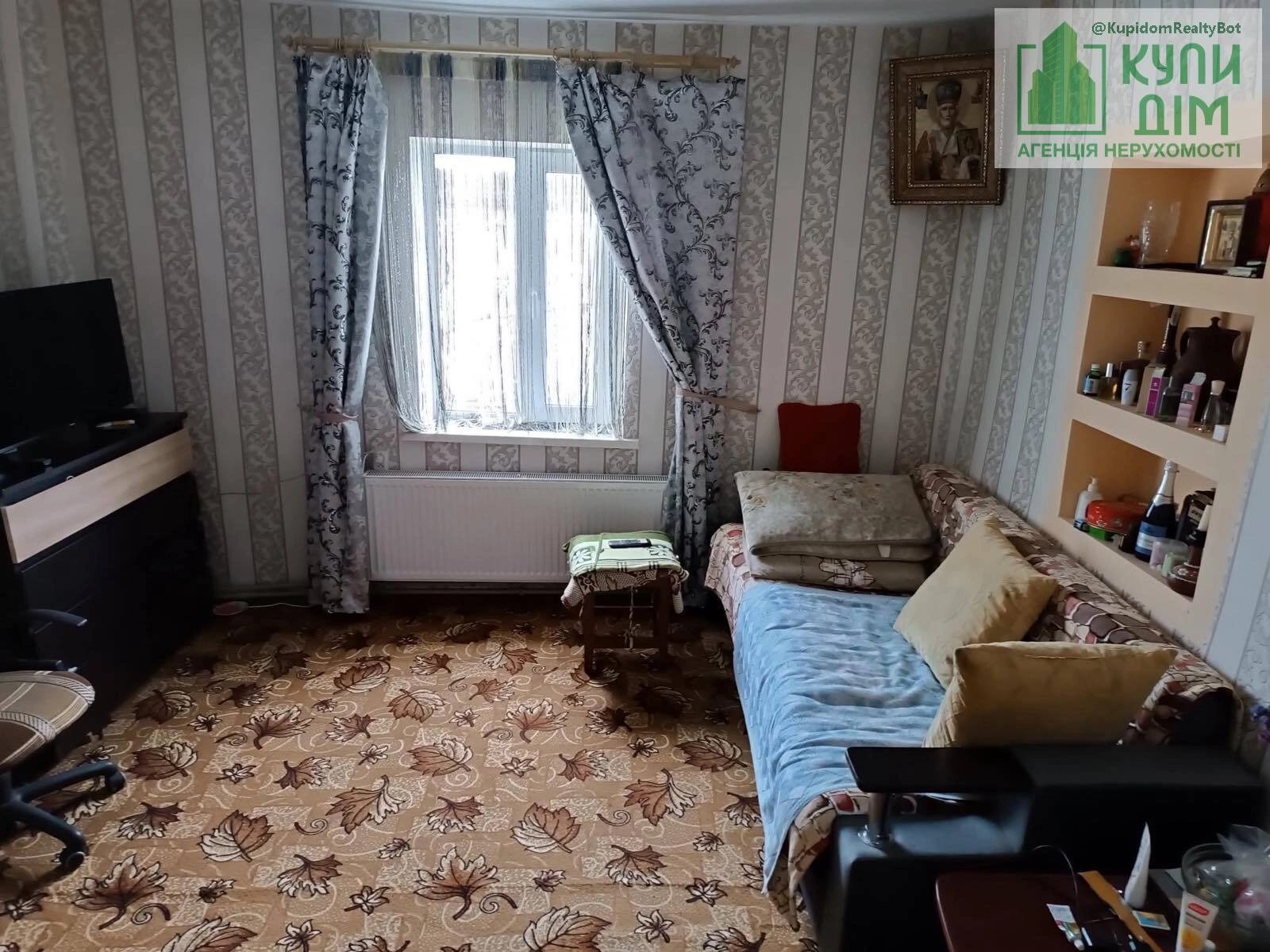 House for sale 90 m², 1 floor. Kropyvnytskyy rayon. 