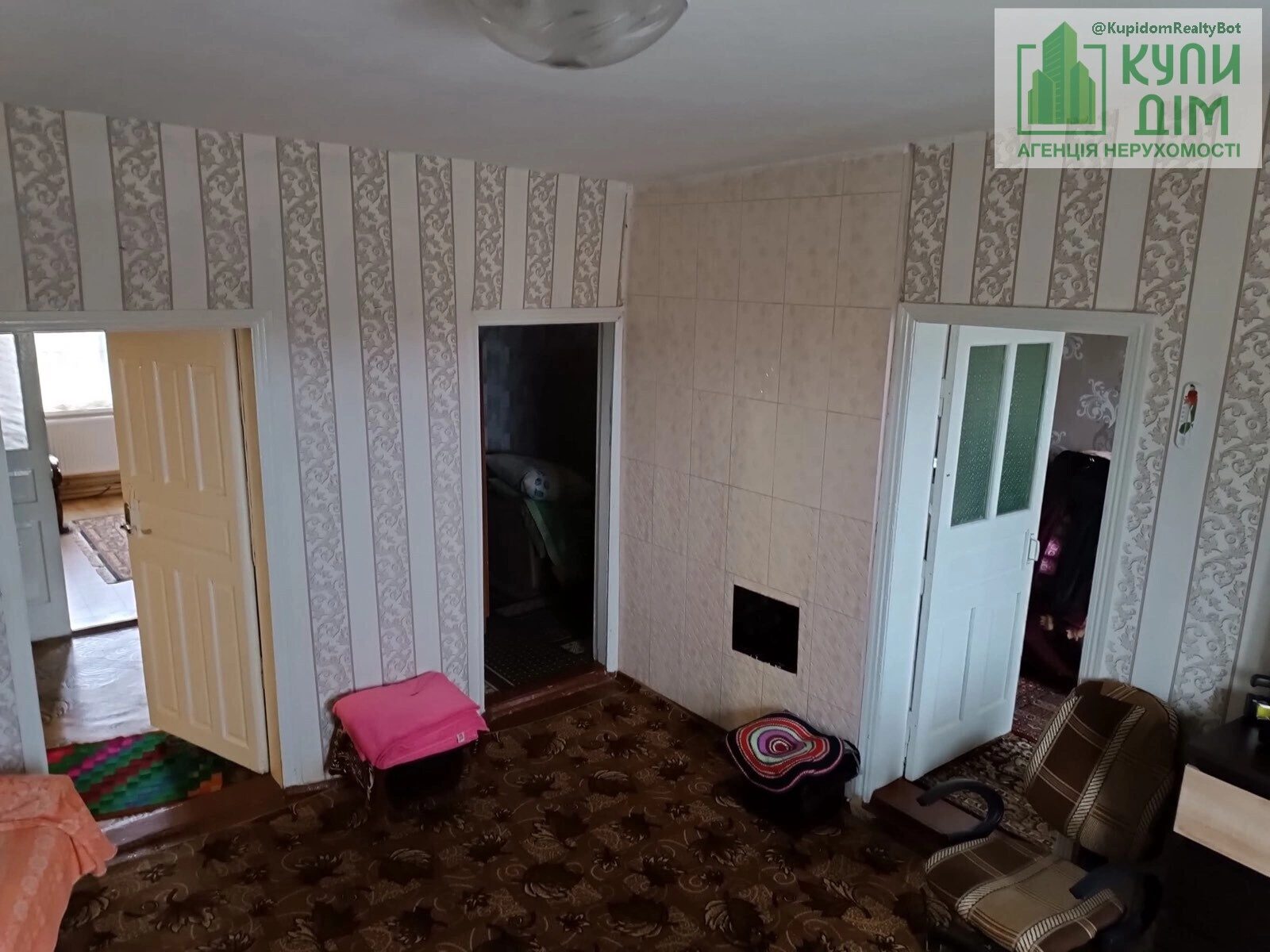 House for sale 90 m², 1 floor. Kropyvnytskyy rayon. 