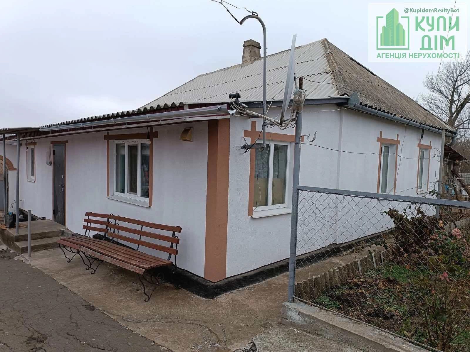 House for sale 90 m², 1 floor. Kropyvnytskyy rayon. 