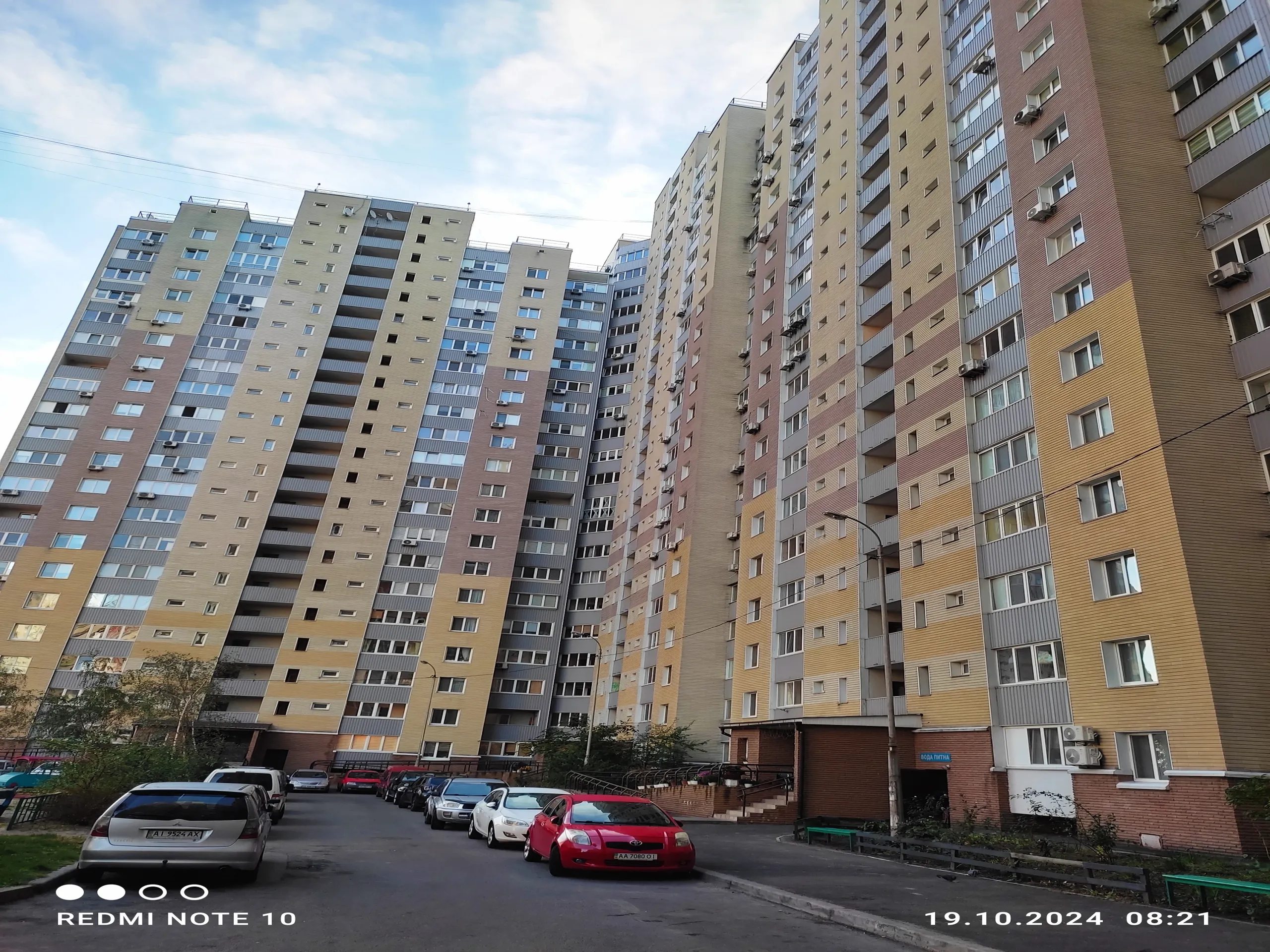 Apartments for sale 1 room, 43 m², 15th fl./18 floors. 97, Zakrevskogo Mikoly 97, Kyiv. 