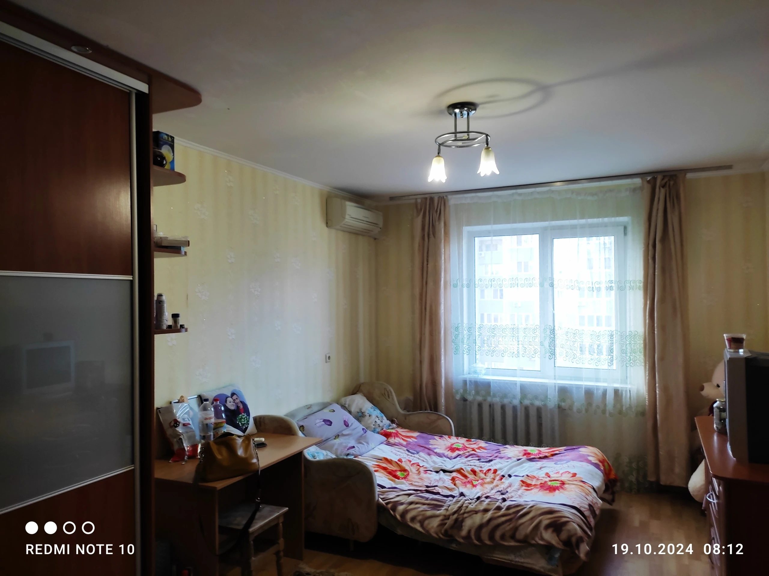 Apartments for sale 1 room, 43 m², 15th fl./18 floors. 97, Zakrevskogo Mikoly 97, Kyiv. 