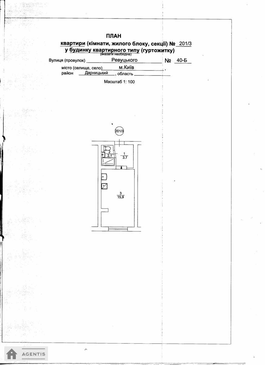 Здам квартиру 1 кімната, 22 m², 21 пов./25 поверхів. 40, Ревуцького 40, Київ. 