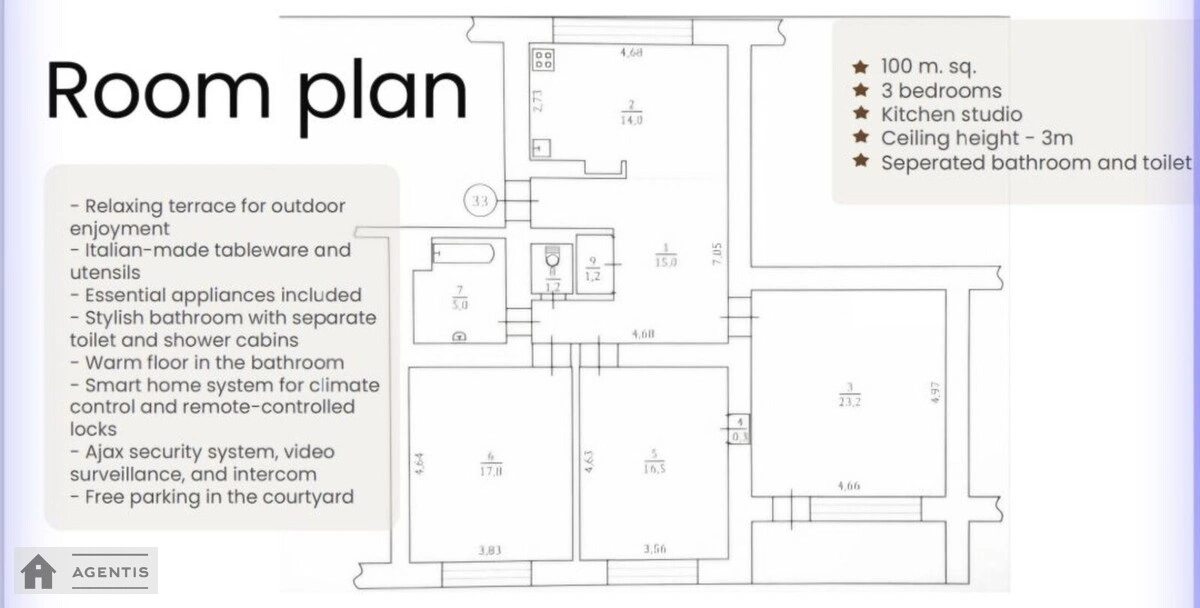 Сдам квартиру 3 комнаты, 94 m², 3 эт./9 этажей. 34, Михайла Грушевського вул., Киев. 