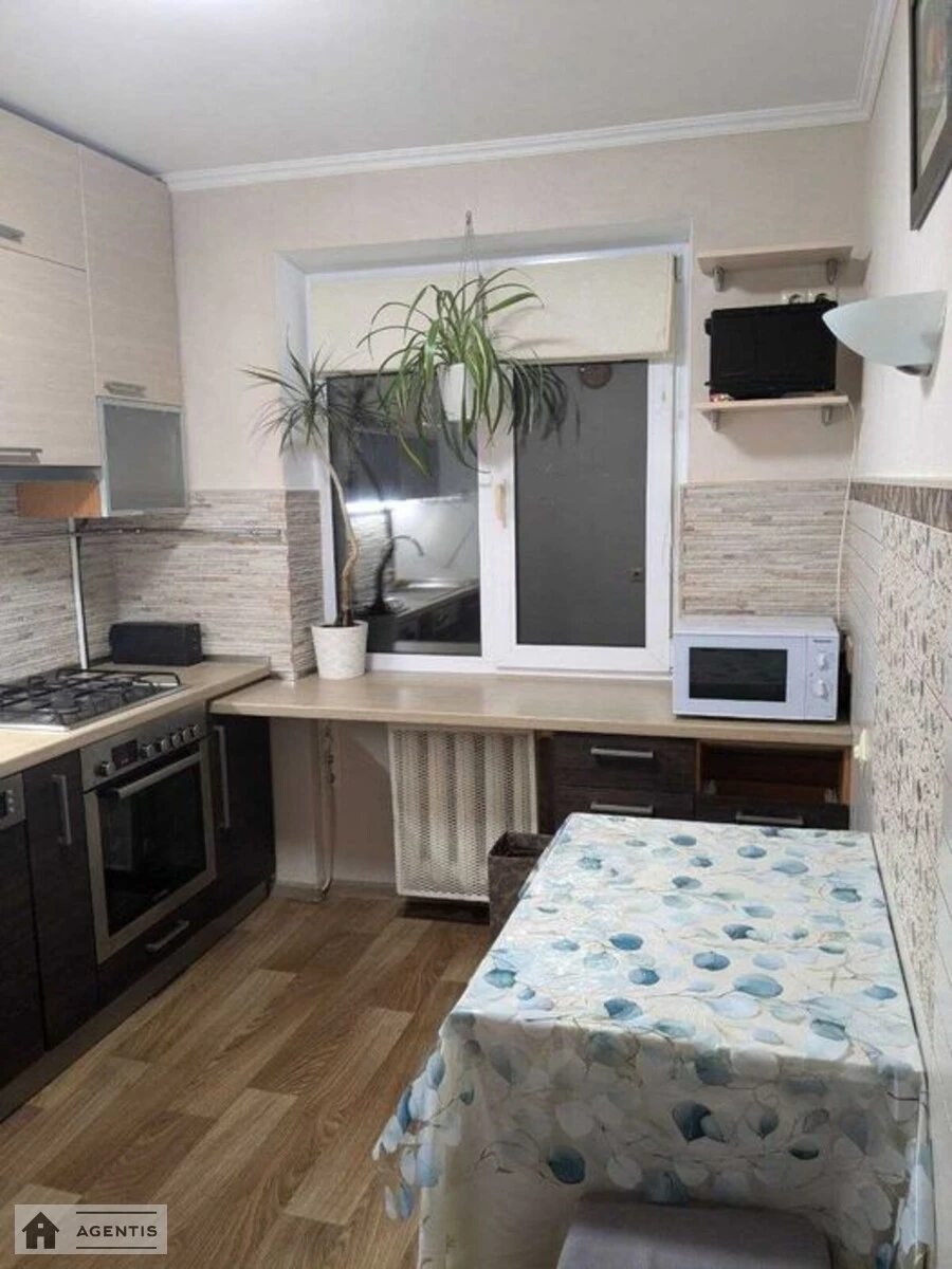 Apartment for rent 2 rooms, 52 m², 9th fl./9 floors. Nauky, Kyiv. 