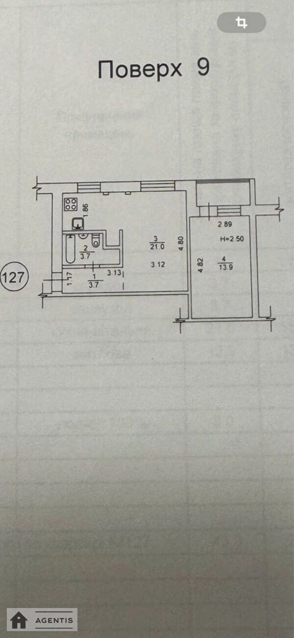 Сдам квартиру 2 комнаты, 45 m², 9 эт./9 этажей. 12, Русановская Набережная 12, Киев. 