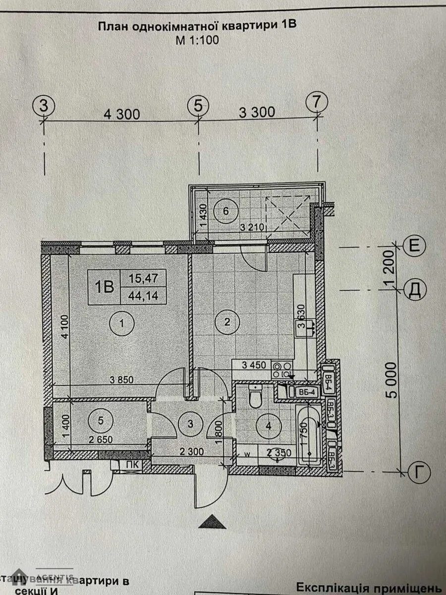 Apartment for rent 1 room, 44 m², 13th fl./17 floors. 1, Berdnyka , Kyiv. 