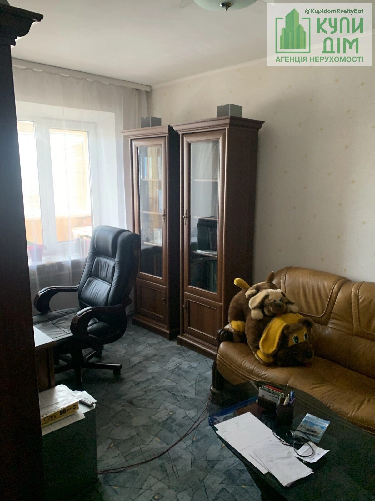 Продаж квартири 2 кімнати, 52 m², 2 пов./9 поверхів. Фортечний (кіровський), Кропивницький. 