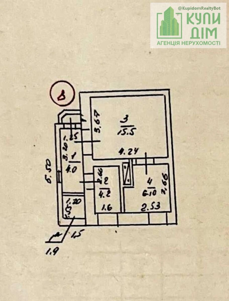 Продаж квартири 2 кімнати, 31 m², 1 пов./1 пов.. Тараса Карпи вул. (Тимирязева), Кропивницький. 