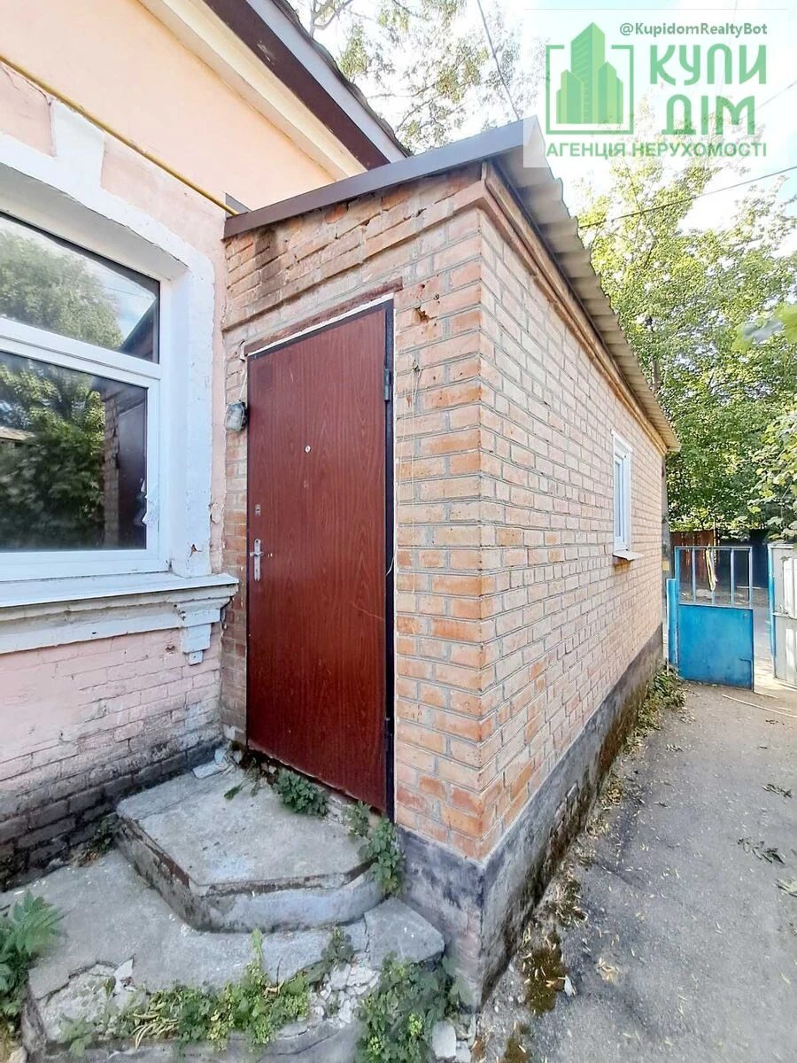 Продаж квартири 2 кімнати, 31 m², 1 пов./1 пов.. Тараса Карпи вул. (Тимирязева), Кропивницький. 