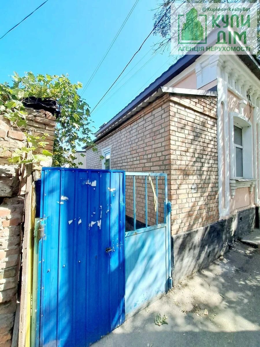 Продаж квартири 2 кімнати, 31 m², 1 пов./1 пов.. Тараса Карпи вул. (Тимирязева), Кропивницький. 