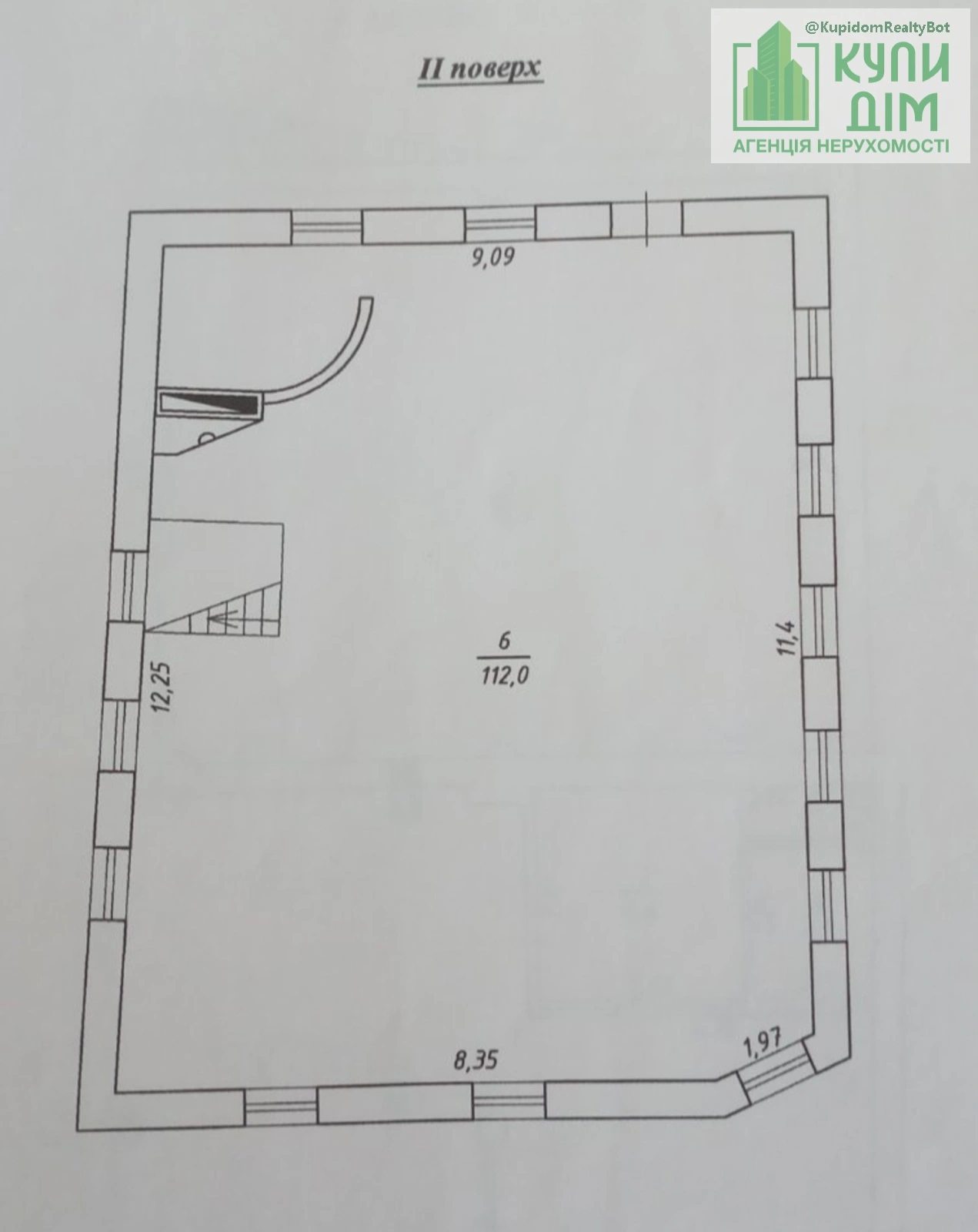 Продам рекреационную недвижимость 1150 m², 3 пов.. Фортечний (кіровський), Кропивницький. 