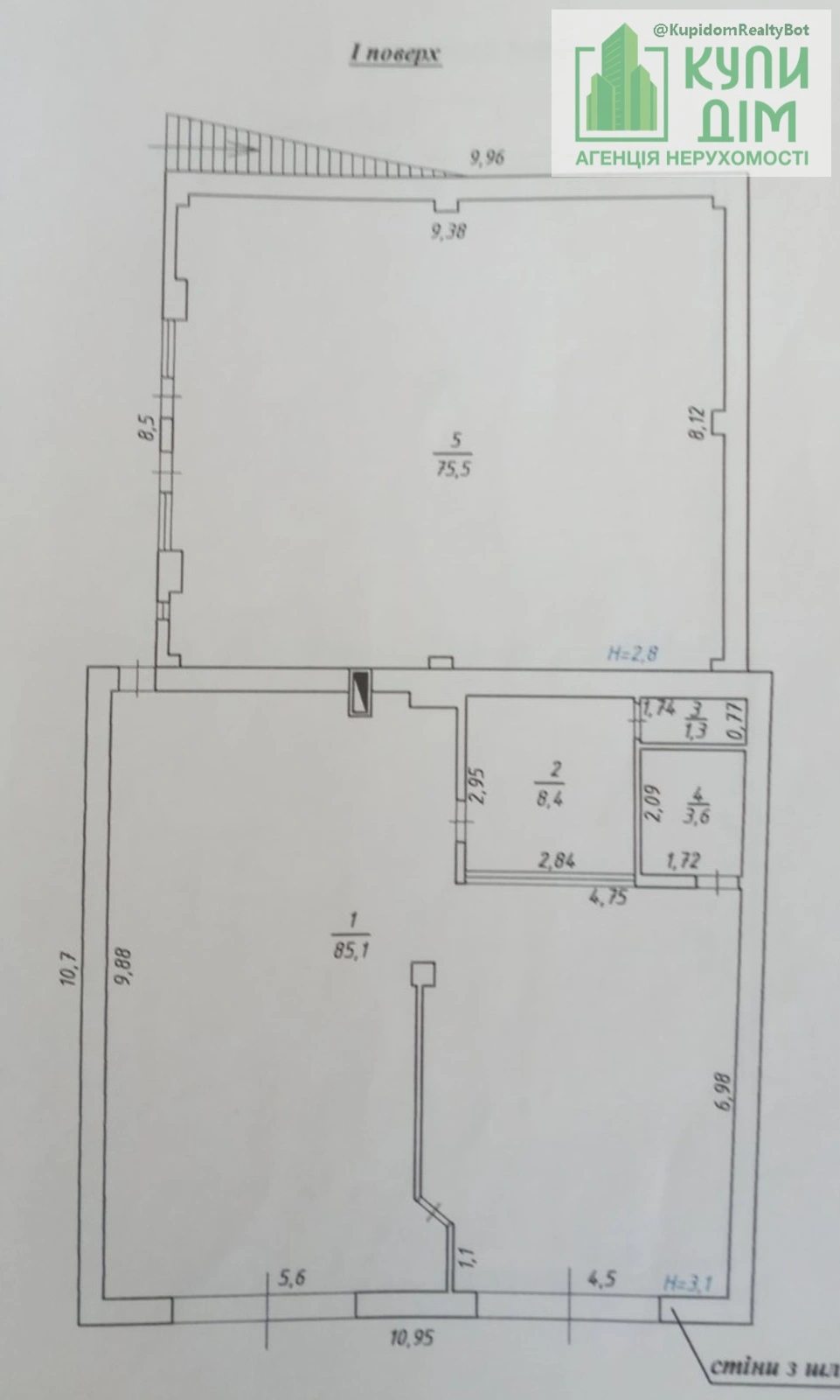 Продам рекреационную недвижимость 1150 m², 3 пов.. Фортечний (кіровський), Кропивницький. 