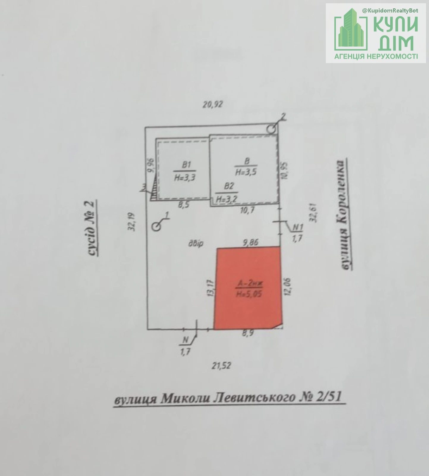 Recreational property for sale 1150 m², 3rd fl.. Фортечний (кіровський), Kropyvnytskyy. 