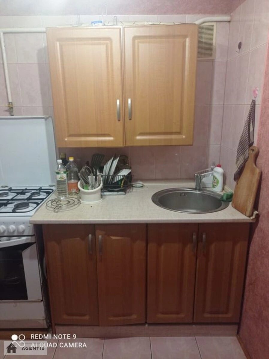 Apartment for rent 1 room, 50 m², 1st fl./9 floors. Shevchenkivskyy rayon, Kyiv. 