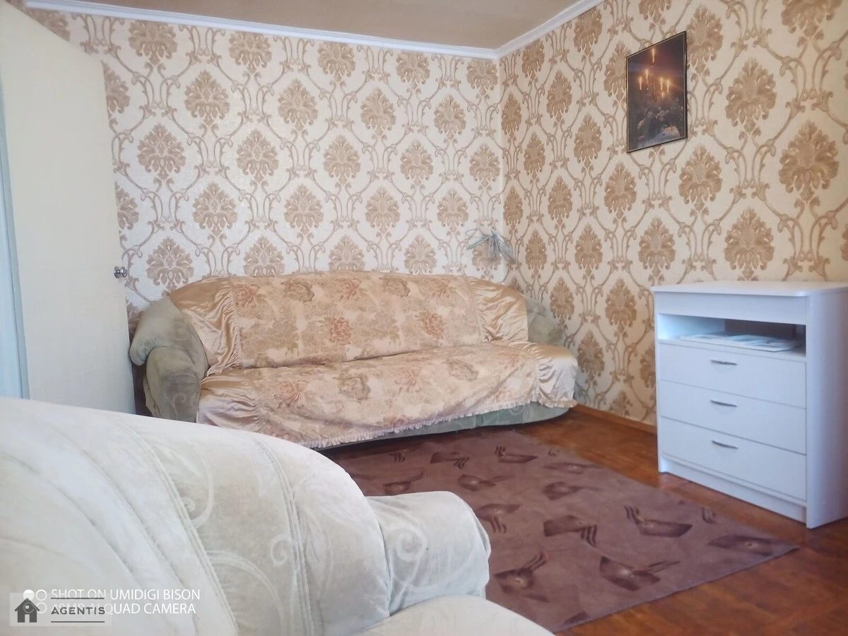 Apartment for rent 1 room, 31 m², 4th fl./9 floors. Podilskyy rayon, Kyiv. 