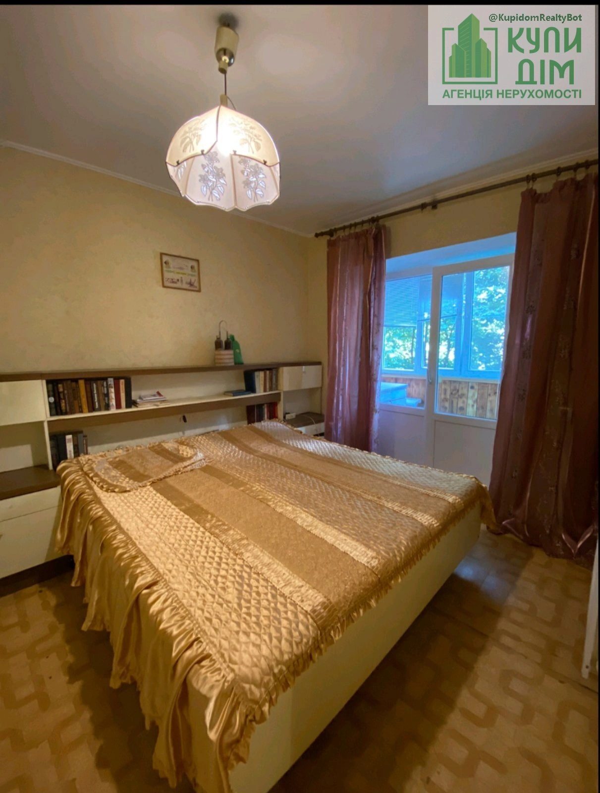 Apartments for sale 3 rooms, 70 m², 2nd fl./5 floors. Yuriya Krasnokutskoho vul. Kuybysheva, Kropyvnytskyy. 