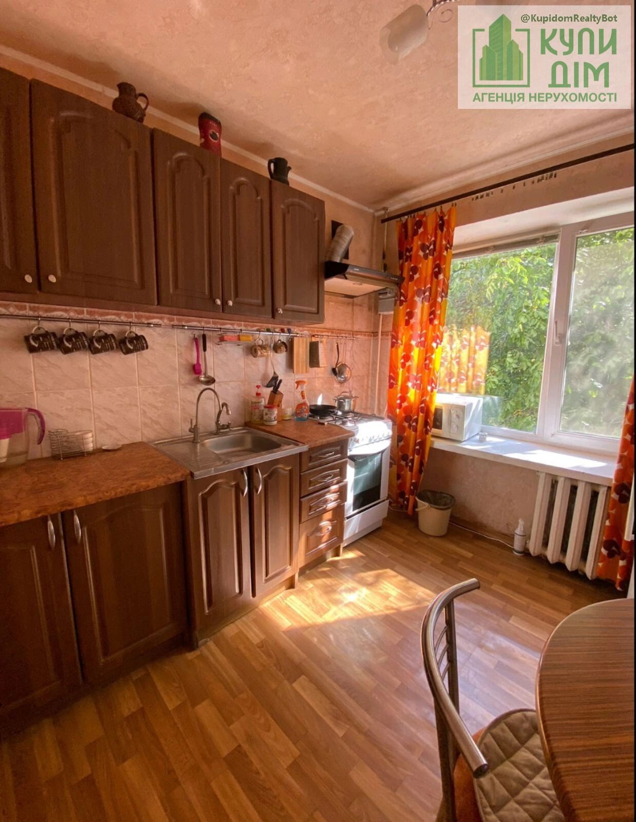 Apartments for sale 3 rooms, 70 m², 2nd fl./5 floors. Yuriya Krasnokutskoho vul. Kuybysheva, Kropyvnytskyy. 