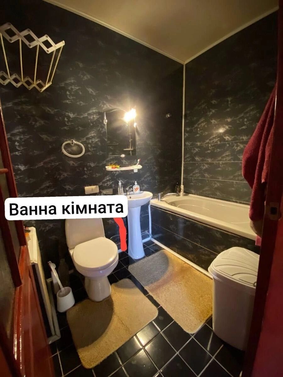 Продаж будинку 96 m², 1 пов.. Кропивницький. 