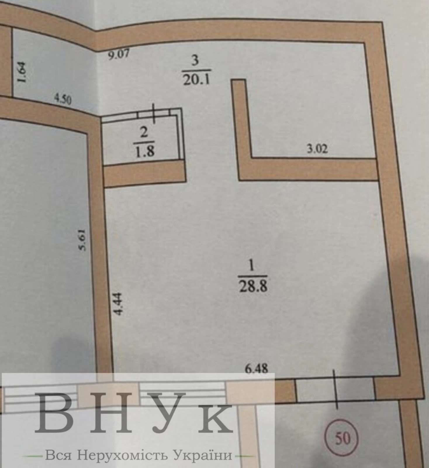 Продаж квартири 2 кімнати, 507 m², 1 пов./11 поверхів. Корольова С. вул., Тернопіль. 