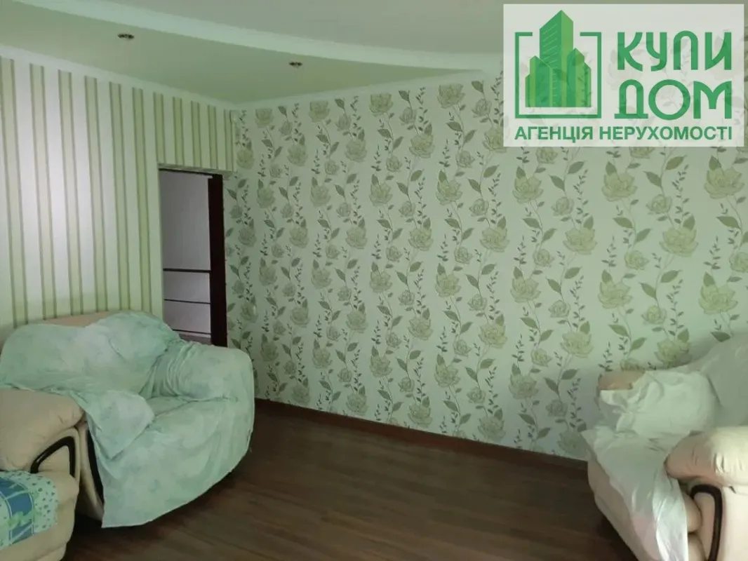 House for sale 270 m², 2 floors. Передмiстя, Kropyvnytskyy. 