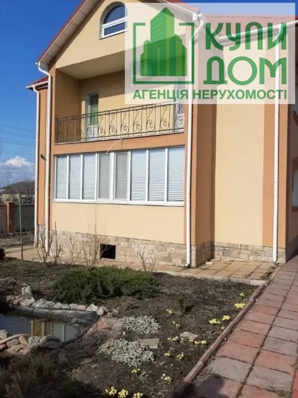 House for sale 270 m², 2 floors. Передмiстя, Kropyvnytskyy. 