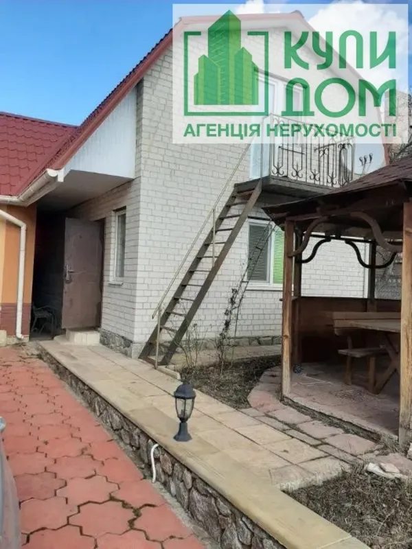 Продаж будинку 270 m², 2 поверхи. Передмiстя, Кропивницький. 