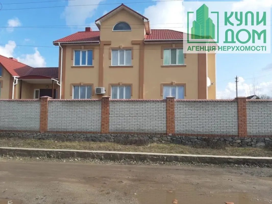 House for sale 270 m², 2 floors. Передмiстя, Kropyvnytskyy. 