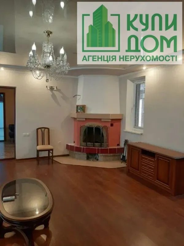 Продаж будинку 270 m², 2 поверхи. Передмiстя, Кропивницький. 