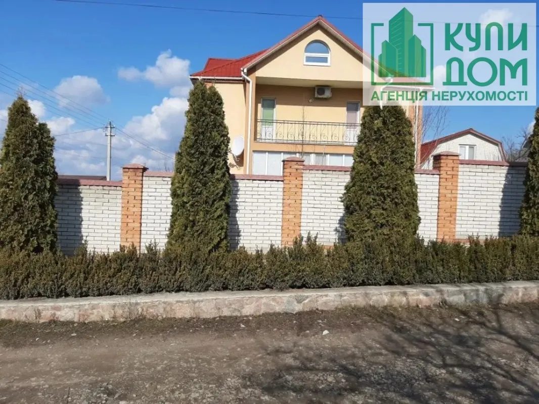 Продаж будинку 270 m², 2 поверхи. Передмiстя, Кропивницький. 