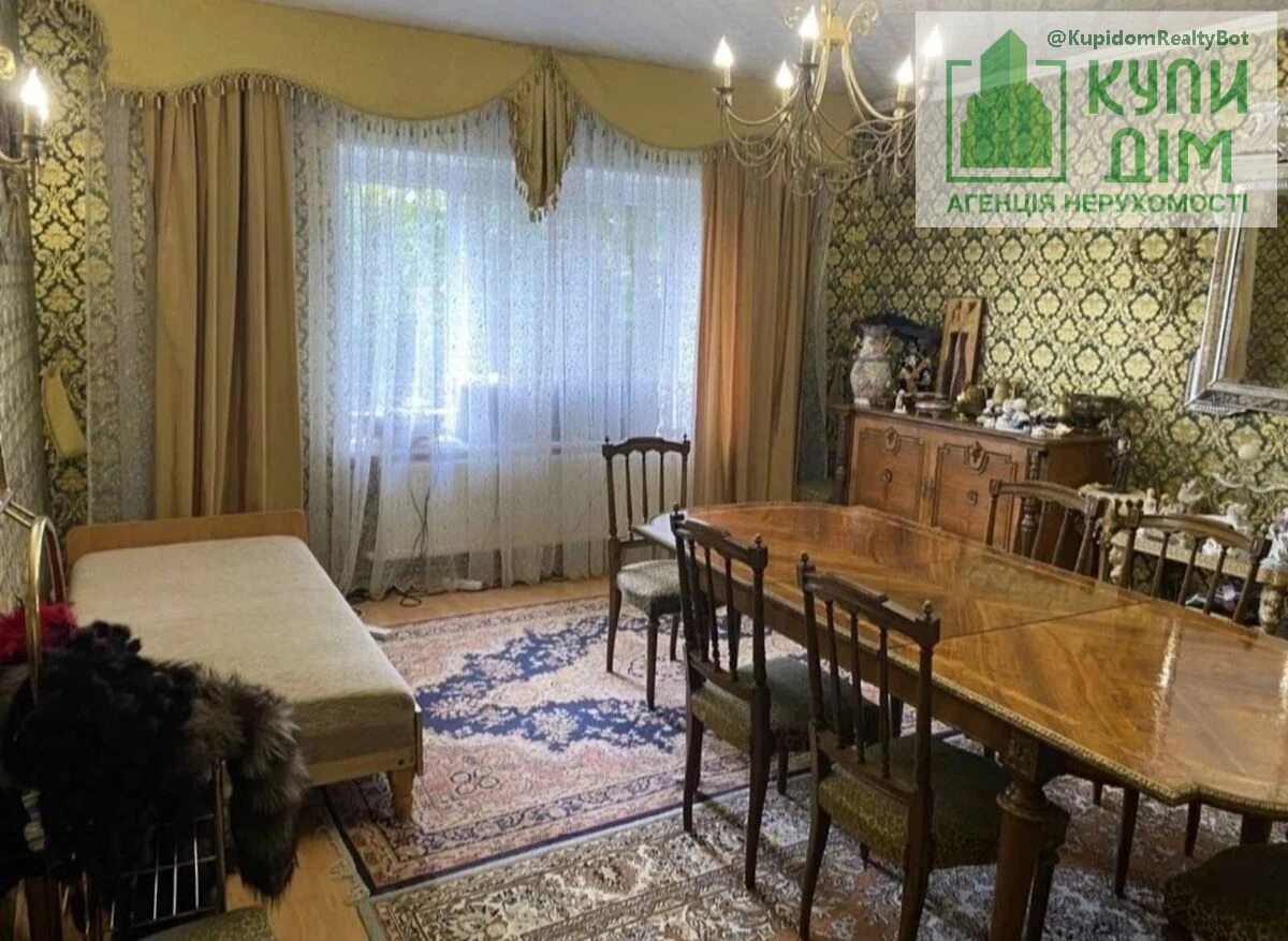 House for sale 140 m², 2 floors. Передмiстя, Kropyvnytskyy. 