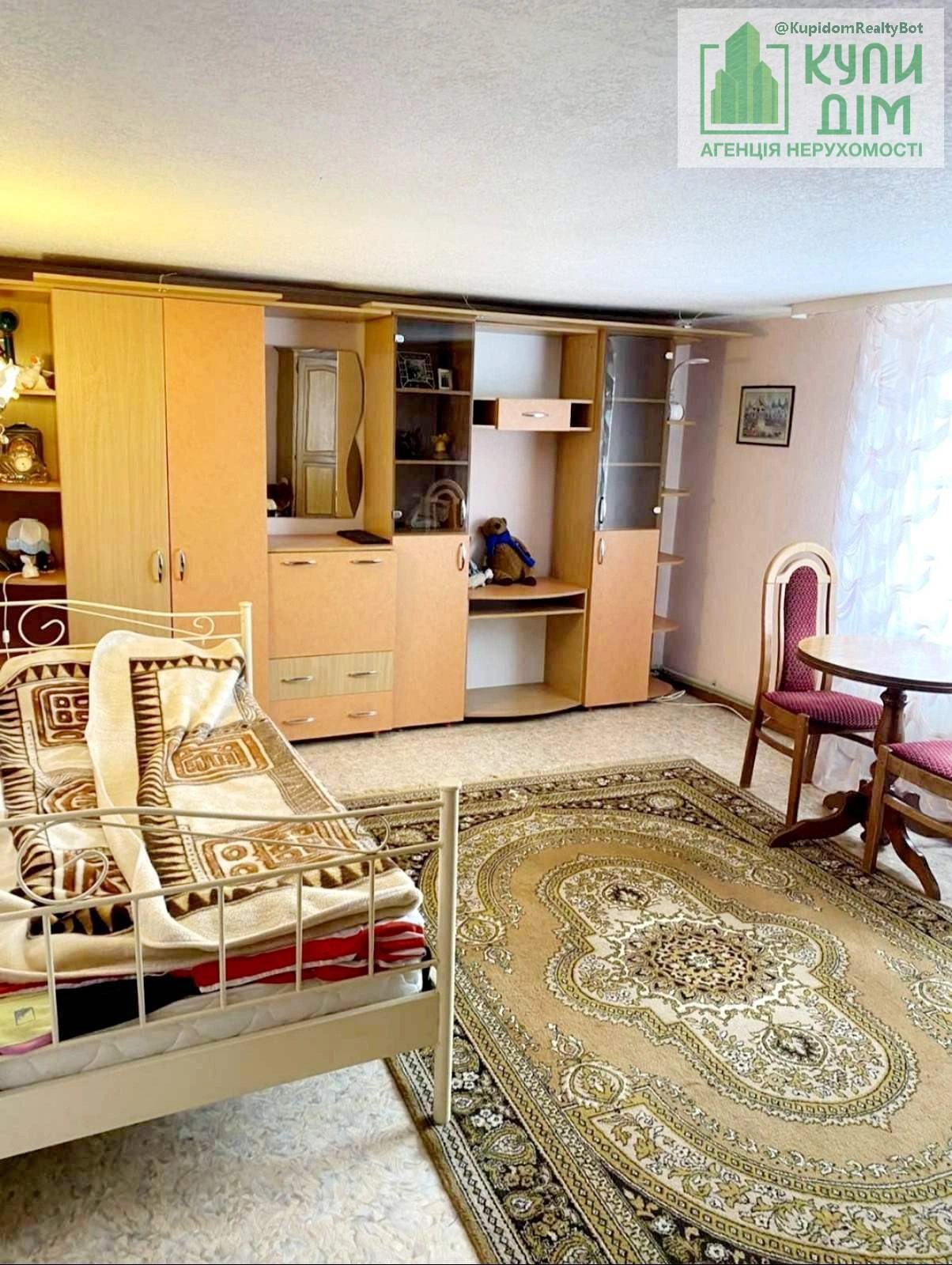 House for sale 140 m², 2 floors. Передмiстя, Kropyvnytskyy. 