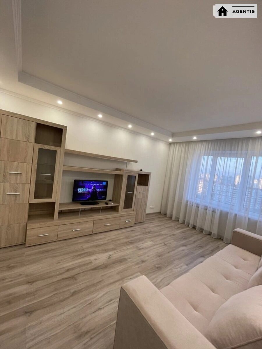 Apartment for rent 2 rooms, 65 m², 14th fl./16 floors. 8, Onore de Balzaka vul., Kyiv. 