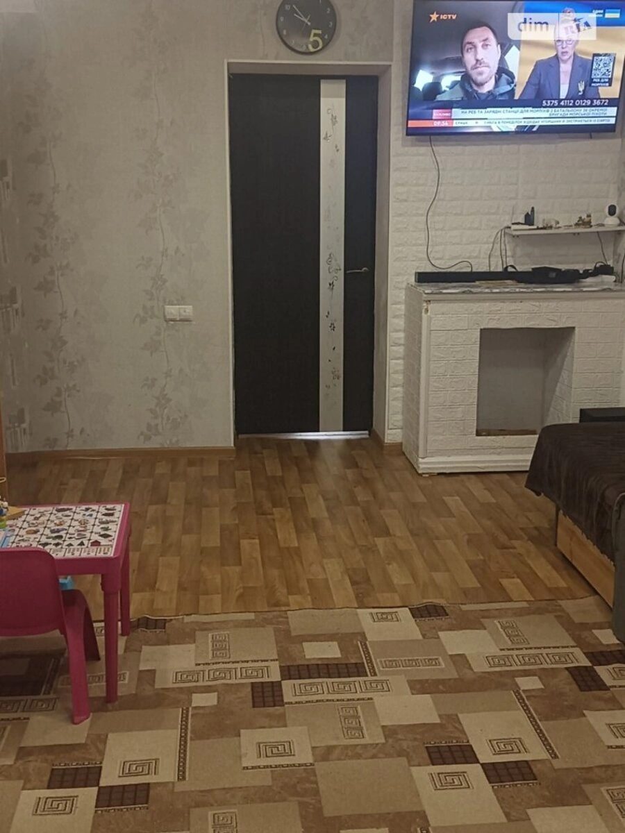 Продаж квартири 2 кімнати, 43 m², 5 пов./5 поверхів. Кропивницький. 