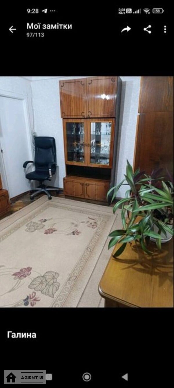 Apartment for rent 2 rooms, 45 m², 3rd fl./5 floors. Myropilska, Kyiv. 