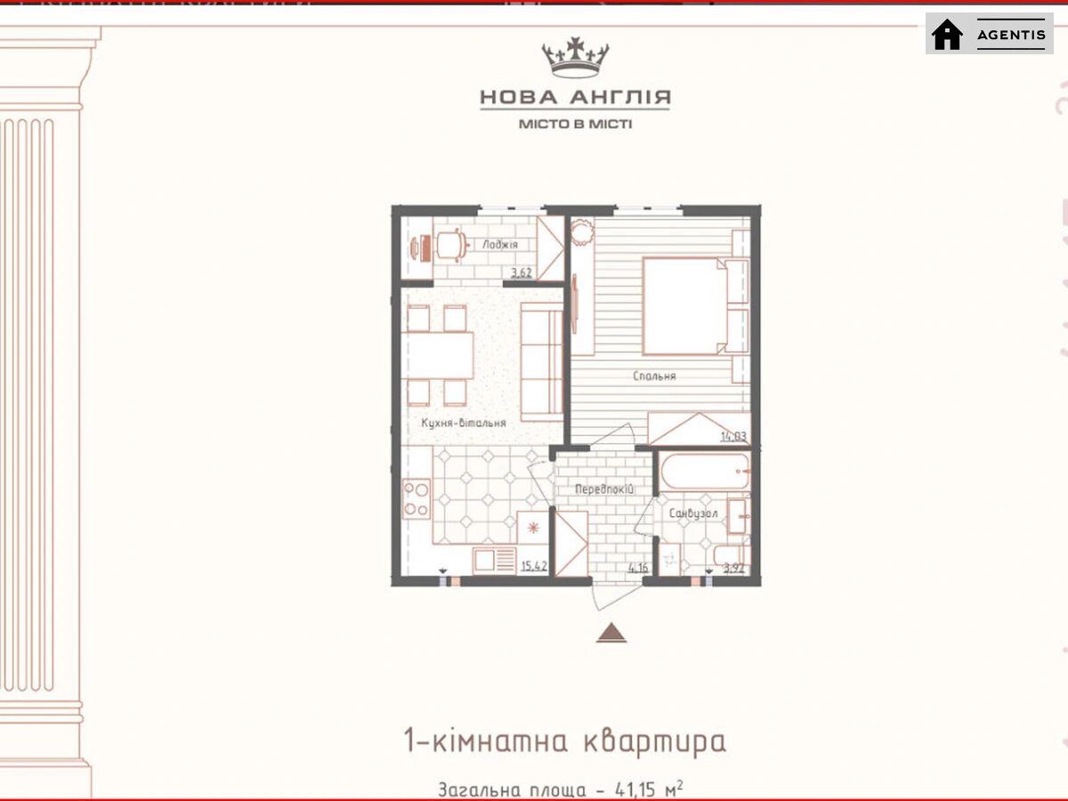 Сдам квартиру 1 комната, 41 m², 13 эт./19 этажей. 26, Михайла Максимовича вул. (Онуфрія Трутенка), Киев. 