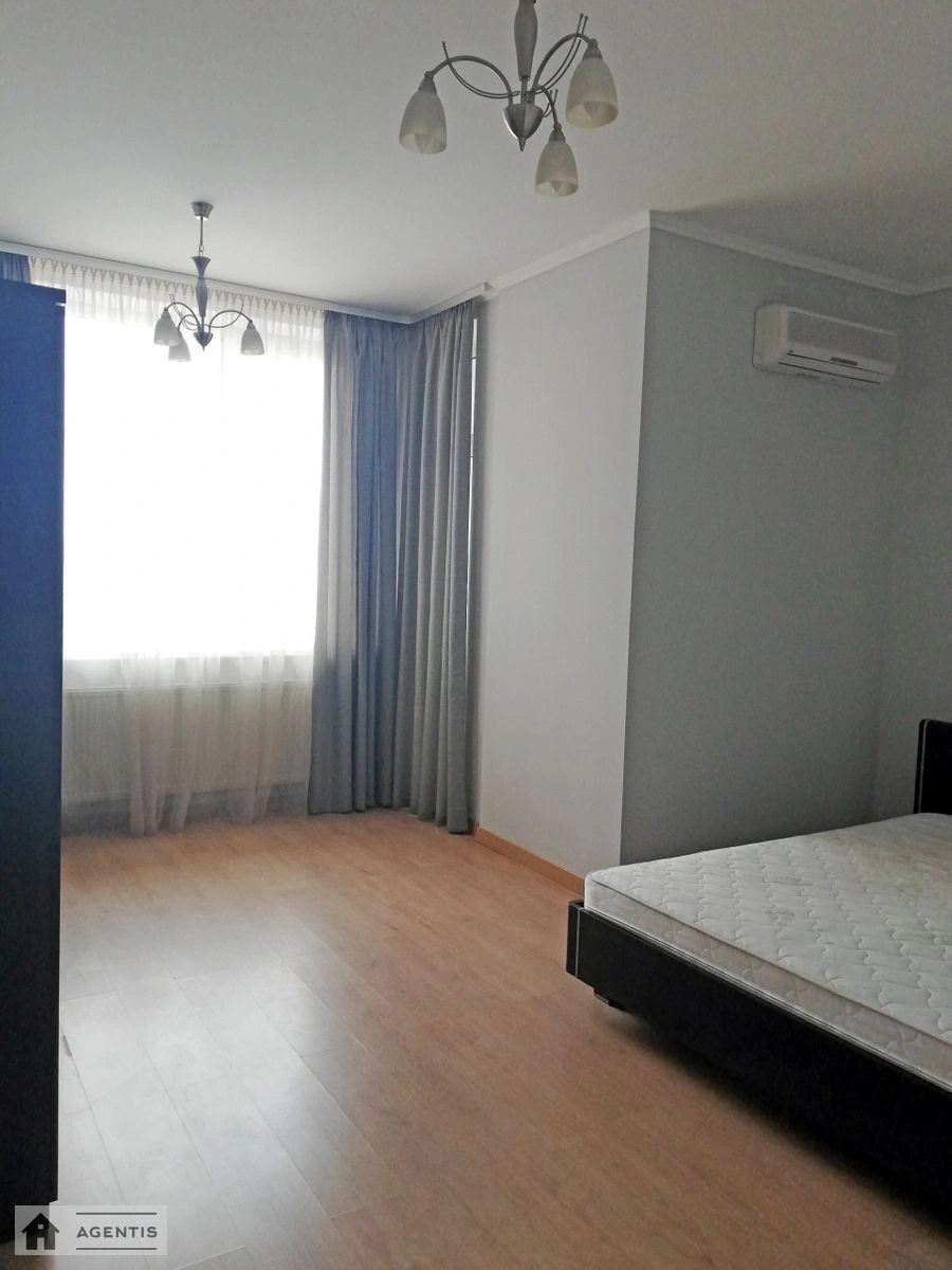 Apartment for rent 6 rooms, 305 m², 11th fl./13 floors. 23, Lesi Ukrayinky 23, Kyiv. 