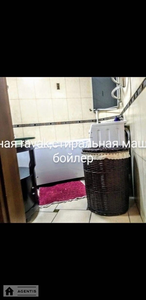 Apartment for rent 3 rooms, 93 m², 15th fl./17 floors. Desnyanskyy rayon, Kyiv. 