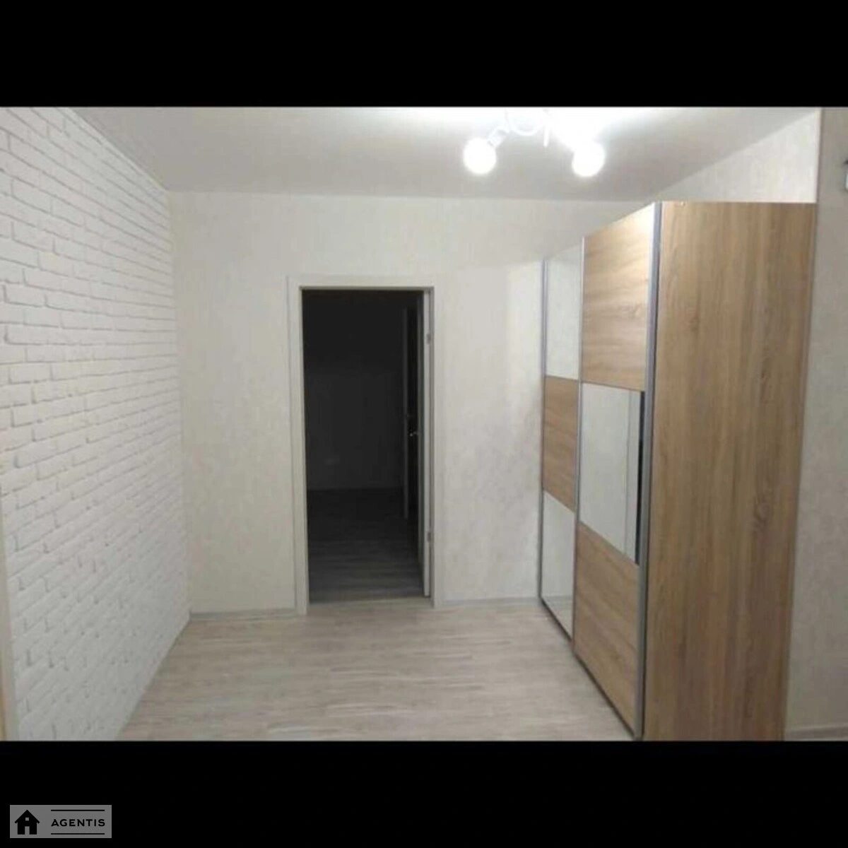 Здам квартиру 2 кімнати, 45 m², 6 пов./25 поверхів. Сергія Данченка вул., Київ. 