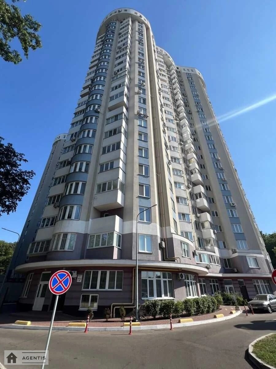 Apartment for rent 1 room, 35 m², 24th fl./25 floors. 73, Ryzka 73. 