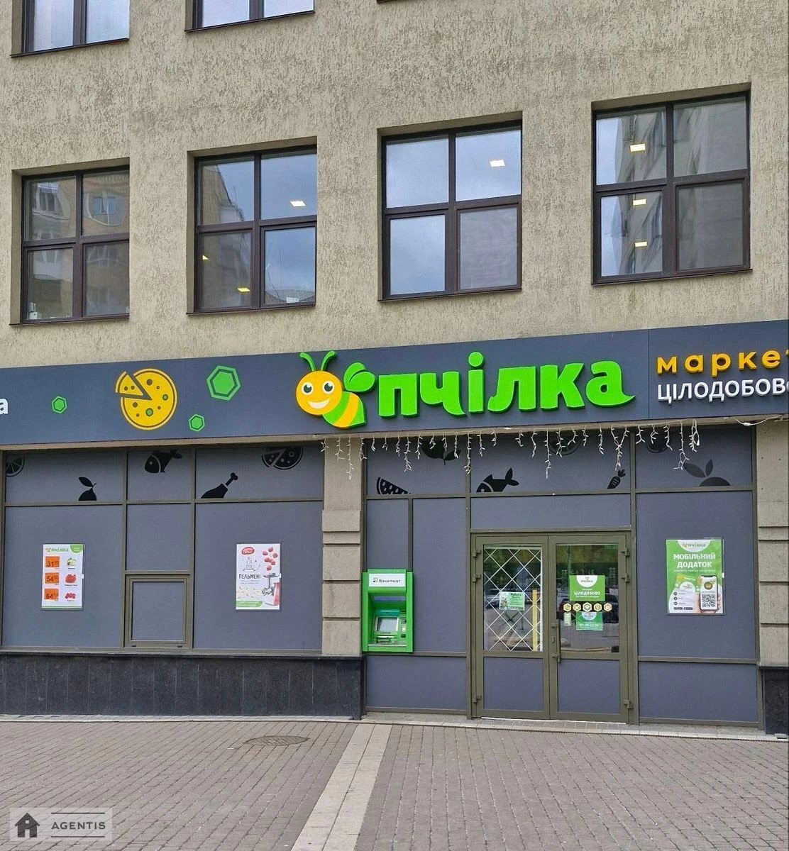 Здам квартиру 1 кімната, 611 m², 11 пов./26 поверхів. 44, Євгена Коновальця вул. (Щорса), Київ. 