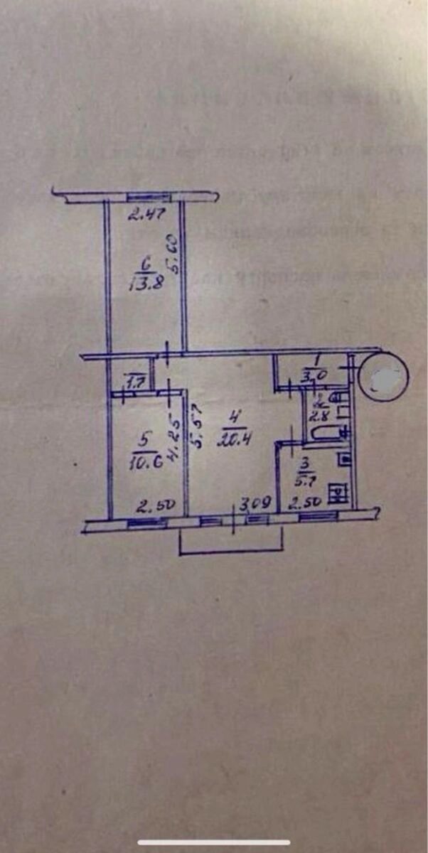 Продаж квартири 3 кімнати, 59 m², 5 пов./5 поверхів. 27, Героїв Севастополя 27, Київ. 