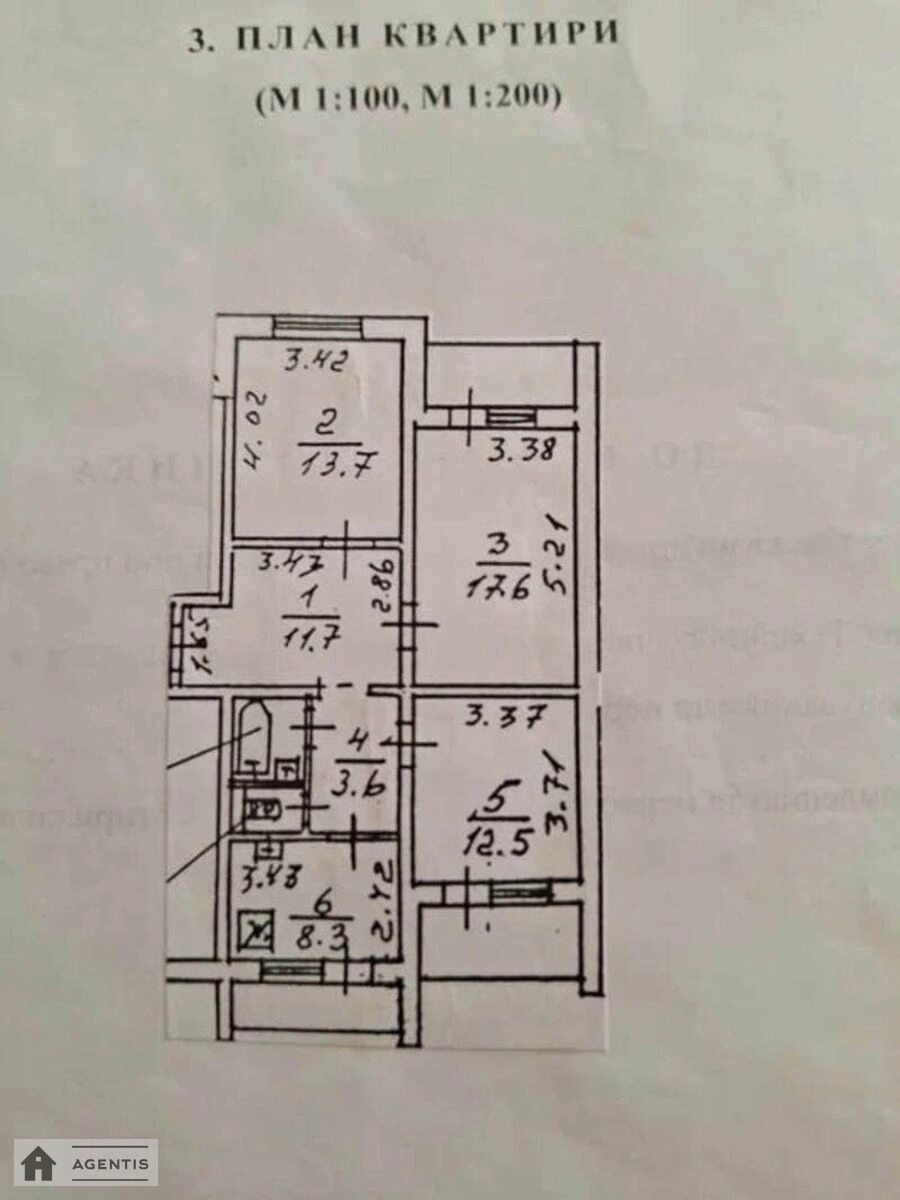 Сдам квартиру 3 комнаты, 85 m², 5 эт./16 этажей. Княжий Затон 4, Киев. 