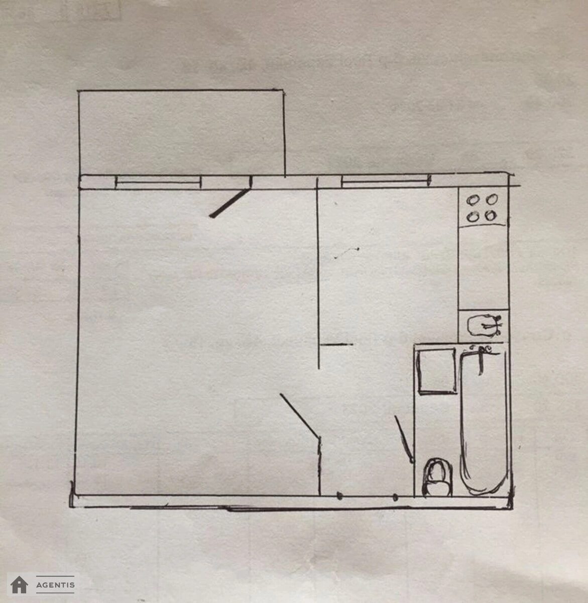 Сдам квартиру 1 комната, 29 m², 5 эт./5 этажей. 67, Академіка Вернадського бульв., Киев. 