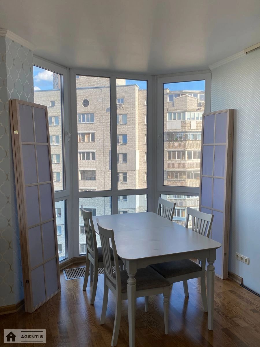 Apartment for rent 3 rooms, 105 m², 10th fl./18 floors. 3, Kopernyka 3, Kyiv. 