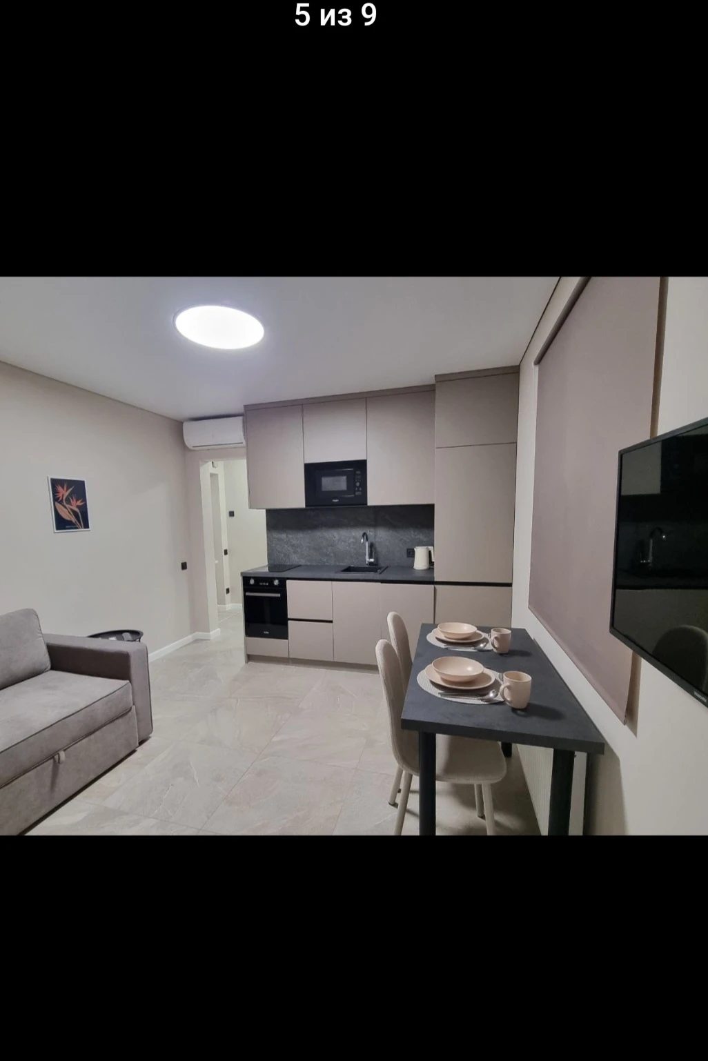 Apartments for sale Studio, 30 m², 7th fl./19 floors. Msksymovycha, Kyyiv. 