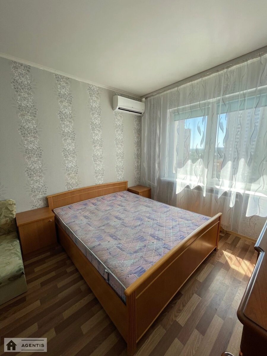 34, Yelyzavety Chavdar vul., Kyiv