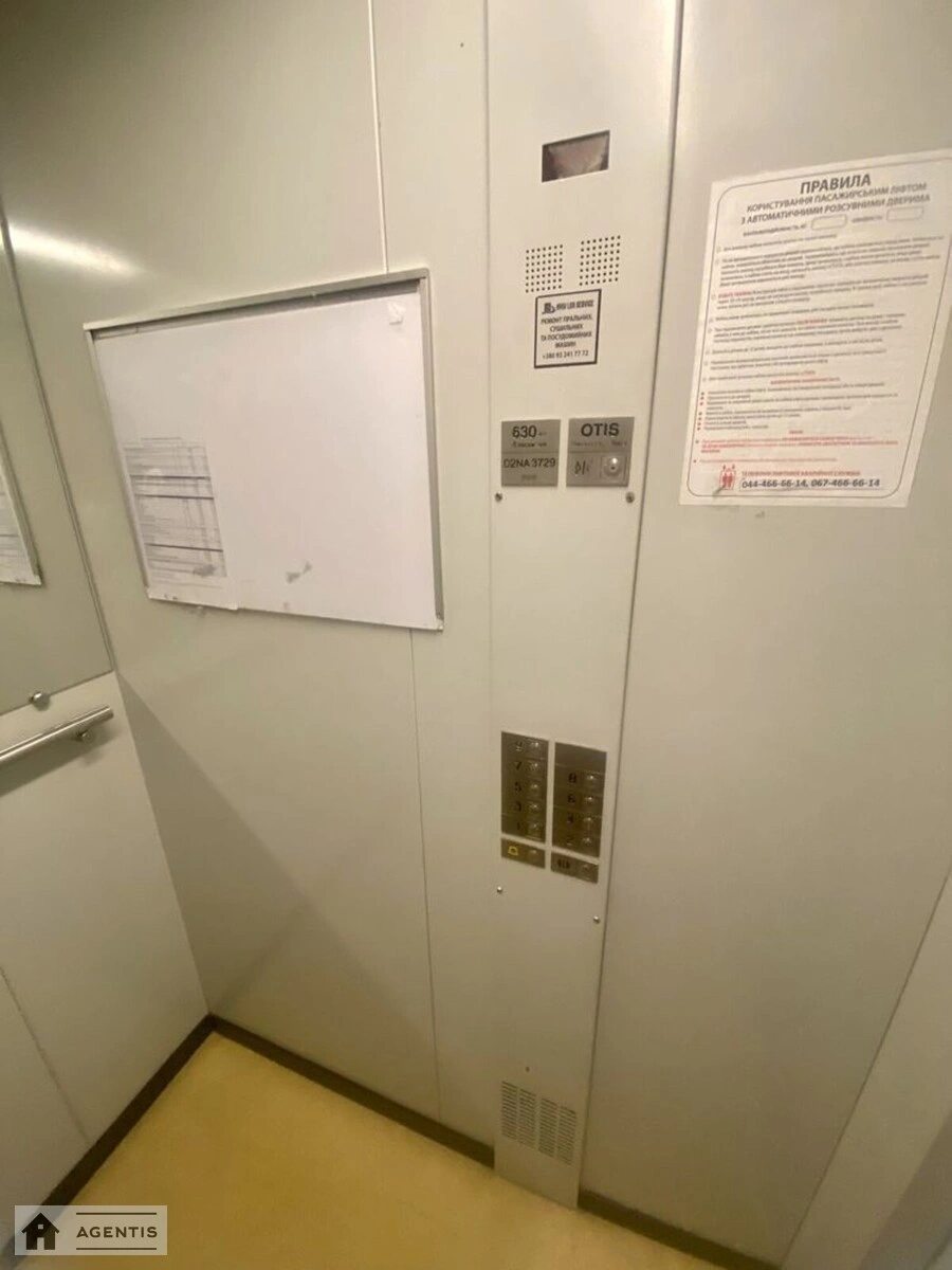 Здам квартиру 1 кімната, 55 m², 10 пов./10 поверхів. 25, Почайнинська 25, Київ. 